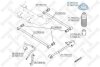Купить Опора амортизатора заднього STELLOX 1273016SX (фото1) подбор по VIN коду, цена 778 грн.