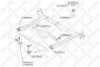 Купить Опора амортизатора заднього Nissan Almera, Primera STELLOX 1274004SX (фото2) подбор по VIN коду, цена 1158 грн.