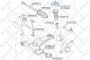 Купить Опора амортизатора переднього STELLOX 12-98046-SX (фото2) подбор по VIN коду, цена 1538 грн.