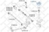 Купить Опора амортизатора заднього STELLOX 12-98048-SX (фото2) подбор по VIN коду, цена 1414 грн.