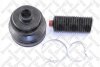 Купить Пильовик шарніра (комплект) Mitsubishi Colt, Lancer, Honda Civic, Hyundai Trajet, Elantra, Santa Fe, Matrix, Sonata, Coupe, Daewoo Leganza STELLOX 13-00034-SX (фото1) подбор по VIN коду, цена 583 грн.
