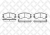 Купити Гальмівні колодки передні (17.0mm)Subaru Impreza1.6,1.8,2.0iTurbo 02/93-;Legacy Subaru Legacy, Impreza STELLOX 202 012-SX (фото1) підбір по VIN коду, ціна 517 грн.