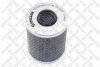 Купить Фільтр масляний BMW E36, E34 STELLOX 20-50068-SX (фото1) подбор по VIN коду, цена 290 грн.