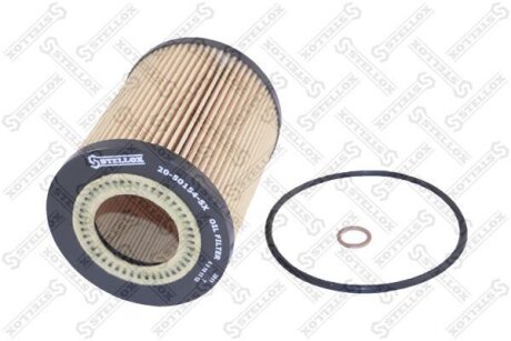 Фільтр масляний STELLOX 20-50154-SX