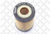 Купить Фільтр масляний Opel Meriva, Corsa, Astra STELLOX 20-50173-SX (фото1) подбор по VIN коду, цена 268 грн.