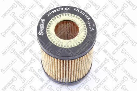 Фільтр масляний STELLOX 20-50173-SX
