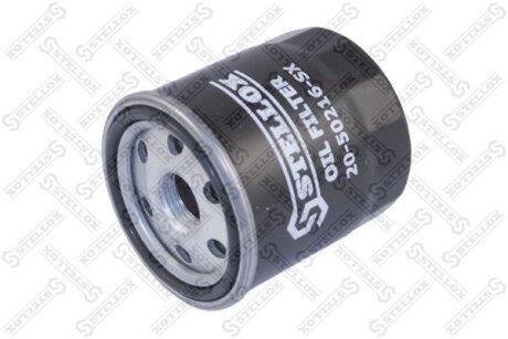 Фільтр масляний STELLOX 20-50216-SX