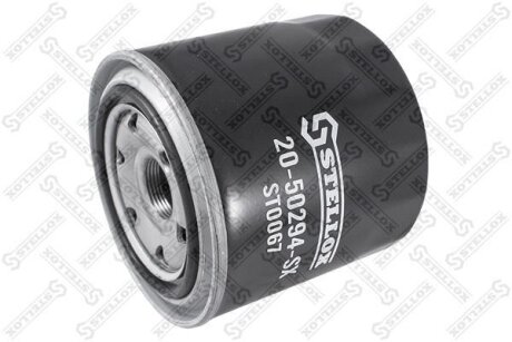 Фільтр масляний STELLOX 20-50294-SX