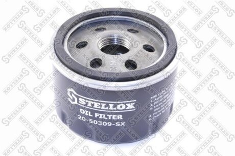Фільтр оливи Chery Tiggo, Nissan Leaf, Chery Eastar STELLOX 20-50309-SX