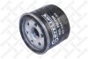 Купить Фільтр масляний Renault Clio, Twingo, Dacia Logan, Renault Kangoo, Nissan Kubistar STELLOX 20-50475-SX (фото1) подбор по VIN коду, цена 281 грн.
