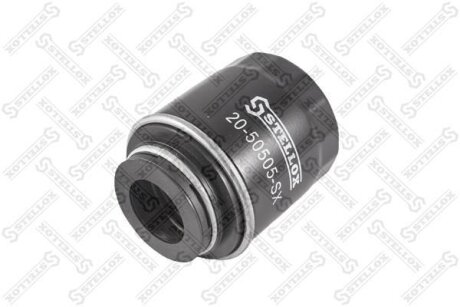 Фільтр масляний STELLOX 20-50505-SX