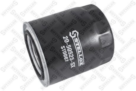 Фільтр масляний (M26*1.5) Hyundai H-1, KIA Carnival, Hyundai Galloper, Terracan, KIA Sorento, Hyundai H-350 STELLOX 20-50525-SX