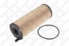 Купить Фільтр масляний Audi A8, A6, A4, Volkswagen Phaeton, Touareg, Audi Q7, A5 STELLOX 20-50527-SX (фото1) подбор по VIN коду, цена 456 грн.