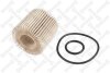 Купить Фільтр масляний Toyota Yaris, Verso, Daihatsu Sirion, Toyota Auris STELLOX 2050552SX (фото1) подбор по VIN коду, цена 281 грн.