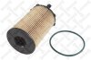 Купить Фільтр масляний Audi A7, A6, Volkswagen Touareg, Audi A8, Q7, Porsche Cayenne, Panamera, Audi A5, A4, Q5 STELLOX 2050706SX (фото1) подбор по VIN коду, цена 456 грн.