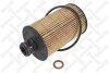 Купить Фільтр масляний SsangYong Korando, Rexton STELLOX 20-50739-SX (фото1) подбор по VIN коду, цена 318 грн.