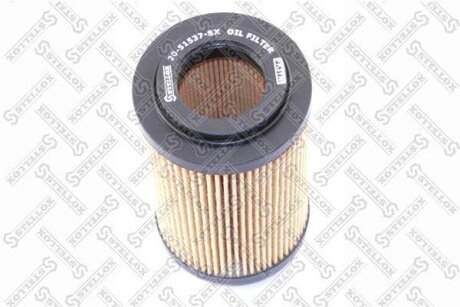 Фільтр масляний STELLOX 20-51537-SX