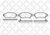 Купить Тормозные колодки передние (17.5mm) Toyota RAV-4 1.8, 2.0 00- Toyota Camry, Carina, Corolla, Celica, Rav-4 STELLOX 413 002B-SX (фото1) подбор по VIN коду, цена 537 грн.