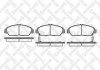Купити Гальмівні колодки передні (18.5mm) Honda Accord2.0,2.0i16V 10/89-11/93(Akebono) Honda Accord, Prelude STELLOX 417 002B-SX (фото1) підбір по VIN коду, ціна 518 грн.