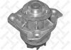 Купити Водяна помпа VW Golf IV/Passat 2.3 V5/VR5 10.96- Volkswagen Passat, Golf, Bora, Seat Toledo STELLOX 4500-0068-SX (фото1) підбір по VIN коду, ціна 1141 грн.