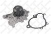 Купить Помпа водяна двигуна Hyundai Trajet, Elantra, Santa Fe, Matrix, Accent, Getz, KIA Carens, Cerato, Hyundai Tucson, KIA Sportage, Magentis STELLOX 45000247SX (фото1) подбор по VIN коду, цена 1680 грн.