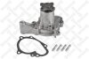 Купить Помпа водяна двигуна Hyundai I10, Getz, KIA Picanto STELLOX 45000288SX (фото1) подбор по VIN коду, цена 1521 грн.