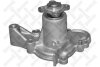 Купить Помпа водяна двигуна Hyundai Getz STELLOX 45250036SX (фото1) подбор по VIN коду, цена 1333 грн.