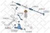 Купити Накінечник рульовий Ford Mondeo STELLOX 5101381SX (фото2) підбір по VIN коду, ціна 553 грн.