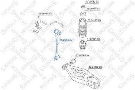 Стойка стабилизатора заднего левая SY (Multi-Link) SsangYong Kyron, Rexton STELLOX 56-00429-SX