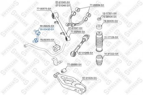 Стойка стабилизатора заднего права SY (Multi-Link) STELLOX 56-00430-SX