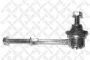 Купить Тяга стабілізатора заднього Hyundai Accent STELLOX 5601095SX (фото1) подбор по VIN коду, цена 466 грн.