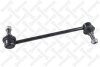 Купить Тяга стабілізатора переднього KIA Ceed, Hyundai I30, Elantra STELLOX 56-07307A-SX (фото1) подбор по VIN коду, цена 553 грн.