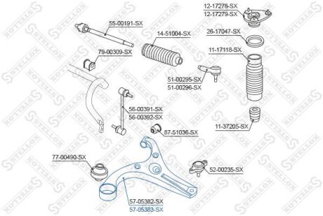 Важіль передній правий (у зборі) KIA Rio, Hyundai Accent STELLOX 5705383SX