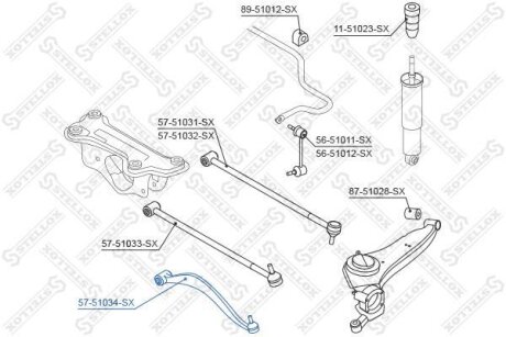 Важіль задньої підвіски нижній правий Hyundai Santa Fe STELLOX 5751034SX