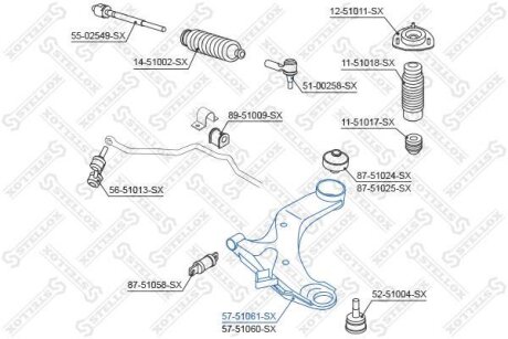 Купить Важіль передній лівий (в зборі) STELLOX 57-51061-SX (фото1) подбор по VIN коду, цена 2726 грн.
