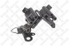 Купити Катушка зажигания (1-4цил) STELLOX 61-00155-SX (фото1) підбір по VIN коду, ціна 2032 грн.