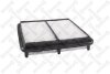 Купить Фільтр повітряний STELLOX 71-01065-SX (фото1) подбор по VIN коду, цена 334 грн.