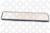 Купить Фільтр салону STELLOX 71-10025-SX (фото1) подбор по VIN коду, цена 398 грн.