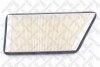 Купить Фільтр салону Peugeot 206 STELLOX 71-10057-SX (фото1) подбор по VIN коду, цена 343 грн.