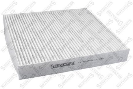 Фільтр салону STELLOX 71-10119-SX