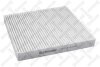 Купить Фільтр салону Dodge Avenger, Jeep Compass, Patriot, Dodge Caliber STELLOX 7110174SX (фото1) подбор по VIN коду, цена 369 грн.