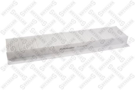 Фільтр салону STELLOX 71-10189-SX