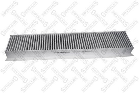 Фільтр салону (вугільний) STELLOX 71-10194-SX