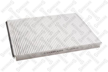 Фільтр салону STELLOX 7110199SX