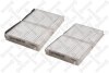 Купить Фільтр салону Mazda 626, 323 STELLOX 7110200SX (фото1) подбор по VIN коду, цена 493 грн.