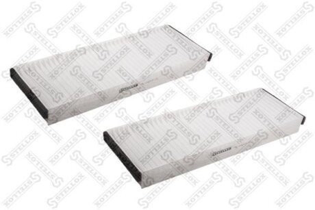 Фільтр салону STELLOX 71-10213-SX