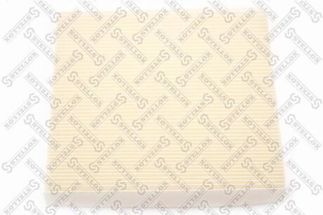 Фільтр салону STELLOX 71-10216-SX