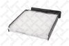Купити Фільтр салону Dacia Logan, Renault Twingo, Dacia Duster, Renault Logan, Sandero, Clio, Nissan Note, Micra, Renault Duster STELLOX 7110220SX (фото1) підбір по VIN коду, ціна 369 грн.
