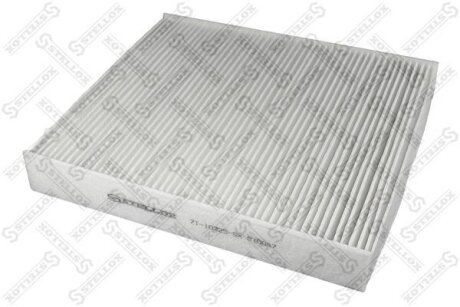 Фільтр салону STELLOX 71-10225-SX