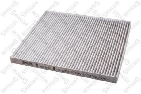Фільтр салону STELLOX 71-10253-SX